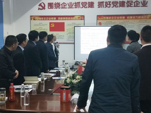 打造狼性團隊，爭創輝煌業績