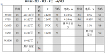 Pt100至0-10v溫度成人91看片软件工業控製